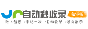 揭秘软文营销的魅力之源，用故事传递品牌精神。掌握软文撰写技巧，让你的品牌在众多竞争者中独树一帜，赢得市场优势与口碑。